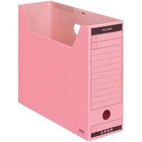 File Bìa, File Box